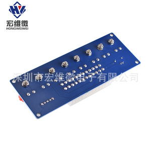 Carte adaptateur Micro Atx Hongwei, borne de sortie d'alimentation pour PC de bureau, kit de montage sur châssis 6.3V 50V - Product Image 3