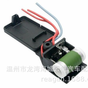 ตัวต้านทาน Yf Yf-2608 สำหรับอะไหล่พัดลมระบายความร้อน BMW Mini ชิ้นส่วนพัดลมหม้อน้ำ - Product Image 5