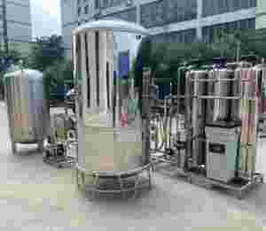 Chine Offre Spéciale 1500LPH purificateur d'<span class=keywords><strong>eau</strong></span> système RO équipement 2000L réservoir <span class=keywords><strong>de</strong></span> stockage d'<span class=keywords><strong>eau</strong></span> en acier inoxydable <span class=keywords><strong>eau</strong></span> Pure fabrication Mac - Product Image 6