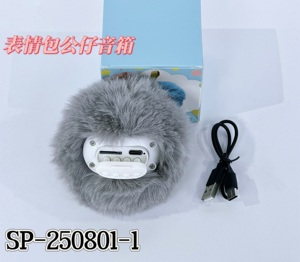 Sang Trọng Bóng Bluetooth Loa 5W Mini Xách Tay Treo Âm Thanh Không Dây Đồ Chơi Với TWS FM TF Thẻ Loại C Có Thể Sạc Lại Âm Thanh Dễ Thương Hộp - Product Image 6