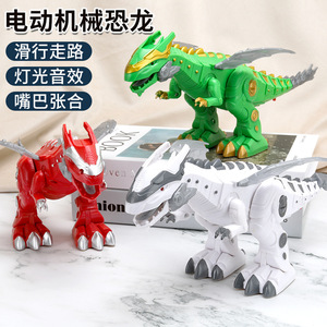HY Toys Juguete de dinosaurio inteligente para niños Tyrannosaurus Rex simulación animal modelo mecánico pequeño sonido L - Product Image 5