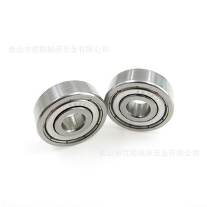 Rodamiento de Bolas Youwei 626 de 6 mm de Acero Inoxidable para Aplicaciones de Precisión - Product Image 4