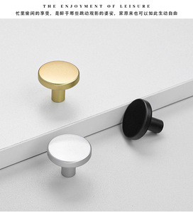 <b>Single</b>-Hole Zinc Alloy Modern Design Easy Installation Golden <b>Small</b> Furniture Handle for Drawer Cabinet <b>Wardrobe</b> Kitchen Use - Product Image 3