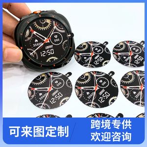 Smart <b>Watch</b> <b>Screen</b> <b>Protector</b> PET Anti Scratch For <b>Apple</b> <b>Watch</b> Protective Film - Product Image 5