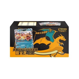 Liqi 2026, el Nuevo Set <span class=keywords><strong>de</strong></span> Construcción <span class=keywords><strong>de</strong></span> Mazos <span class=keywords><strong>de</strong></span> Estrategia <span class=keywords><strong>de</strong></span> Pokemoned Master, Colección <span class=keywords><strong>de</strong></span> <span class=keywords><strong>Cartas</strong></span> <span class=keywords><strong>de</strong></span> Anime Popular, Impresión a Todo Color Educativa - Product Image 2