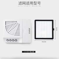 L'UGX Filtre pour aspirateur de table Dépoussiéreur d'ongles Extracteur de poussière d'ongles facile à installer Filtres de remplacement