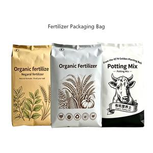 Sachets en papier kraft autoportants pour engrais, aliments ou produits industriels, résistants à l'humidité, prêts à être expédiés - Product Image 2