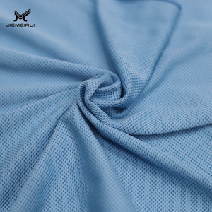 Serviette de sport Jiemeirui à séchage rapide, serviette rafraîchissante 180g, bleu ciel, bleu royal, rouge rose, pour le fitness et les activités de plein air - Product Image 2