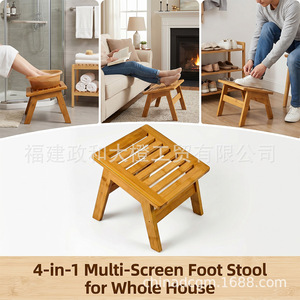Grand tabouret de salle de bain en bambou orange 30x30x28,5 cm, repose-pieds de douche, siège de bain pour la maison - Product Image 5