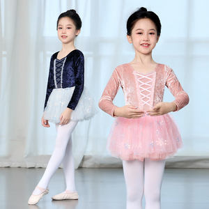 उच्च गुणवत्ता वाले मखमली नृत्य पोशाक बच्चों के साथ बैलेट लयार्ड लड़कियों राजकुमारी पोशाक - Product Image 1