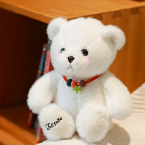 Ositos de Peluche de Estilo Moderno y Adorable, Ositos de Peluche Suaves y Cómodos para Regalos del Día de San Valentín - Product Image 4