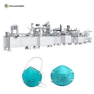 Smart Cup Mask Production Line 1860 Series-HTD Marca Telas no tejidas Flat-Fold Mask Tipos 25 Units/Min Totalmente automático OEM - Product Image 1