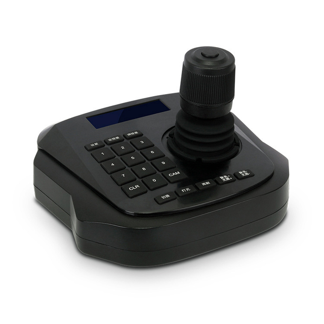 KOPDA KD-C301 4D RS485 Keyboard Hi-speed PTZ Board Controller
