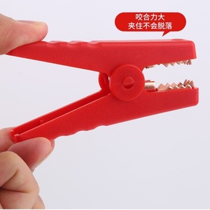 <b>Car</b> emergency start power ignition <b>clip</b> EC5 plug battery <b>clip</b> 8 anti intelligent <b>clip</b> 650A high current ignition - Product Image 4