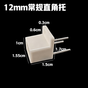 <b>Plastic</b> Residual Nail <b>Hooks</b> 12mm Right Angle Support Wall Mounted Lightweight For Picture Frames Decorative Paintings - Product Image 4