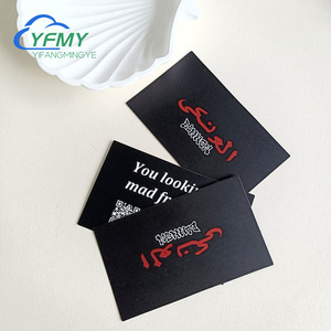 Danh thiếp tương tác cao cấp với kết nối NFC và in ấn tuyệt vời, nâng cao bản sắc công ty - Product Image 6