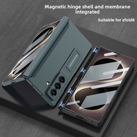 Coque de téléphone magnétique mate en PC avec motif animal pour Z Fold8, support à charnière pliable, protection intégrale, résistante aux chutes