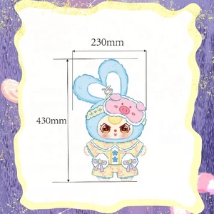 Scatole a Sorpresa Huggable con Bambole in Vinile Peluche Morbido, Animali Adorabili in Pigiama, Serie Tre Dolci Sogni, 400% Grandezza Naturale, Originali, All'ingrosso - Product Image 3