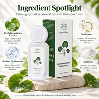 Lotion Visage Fermentée à la Centella Asiatica Apaisante Hydratante Soin Anti-rougeurs Renforce la Barrière Cutanée Peaux Sensibles