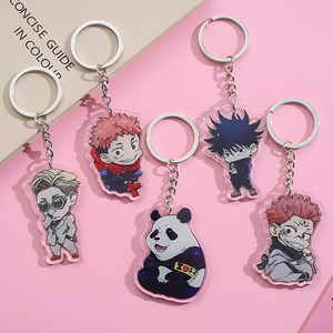Op maat gemaakte CNC-gegraveerde acryl sleutelhanger met UV-print, anime spell battle cartoon stijl, gepersonaliseerde naam, trendy cadeau, promotiegeschenk - Product Image 2