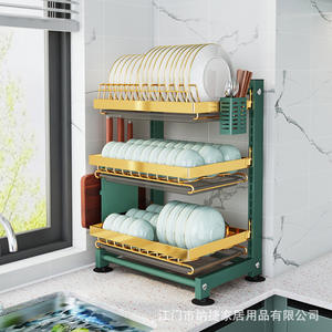 Égouttoir à vaisselle Najia grande taille, séchage rapide, organisateur multifonctionnel pour bols, assiettes, baguettes, design carré - Product Image 1