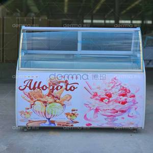 Vitrina Refrigerada de Sobremesa para Helados y Gelatos, Exhibidor de Vidrio para Helados y Gelatos - Product Image 6