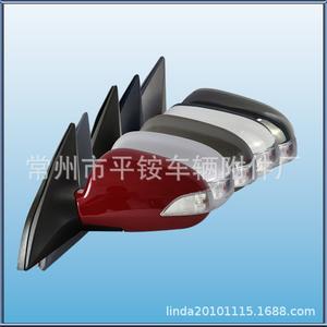 Rétroviseur latéral de voiture Hyundai 879400C460, miroir plat noir ABS pour remplacement et réparation - Product Image 3