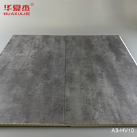 Panneau mural en PVC stratifié imitation bois, moderne, imperméable et ignifuge, 300x10mm, durable pour la décoration intérieure et hôtelière