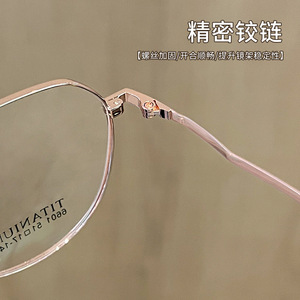 Gafas retro de metal con montura completa para mujer, forma rectangular, 6601 Danyang, ajuste cómodo, corrección de miopía - Product Image 2