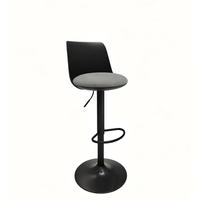 Chaise de bar pivotante moderne à hauteur réglable avec siège rembourré, disponible en plusieurs couleurs, idéale pour la cuisine et le bar à domicile – Meilleure vente