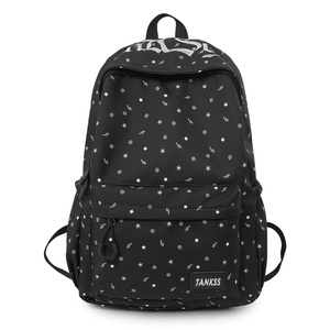 Mochila Casual de Gran Capacidad con Estampado Floral y Bordado, Estilo Japonés, Linda para Chicas, Ideal para Estudiantes - Product Image 3