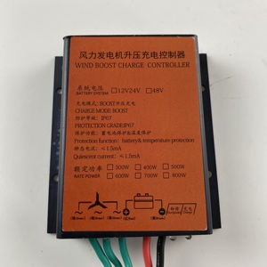 ตัวควบคุมการชาร์จกังหันลม <span class=keywords><strong>Ade</strong></span> in China 12v 24v AUTOMPPT ตัวควบคุมเพิ่มแรงดันไฟฟ้าสำหรับความเร็วลมต่ำ สำหรับไฟถนน - Product Image 5