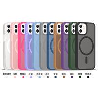 Coque de téléphone magnétique effet peau mate pour iPhone 12 Mini 13 Mini 14 Plus 15 Pro 16e 17 Pro Max 16e 12/13mini, anti-chute