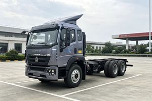 <span class=keywords><strong>รถ</strong></span>บรรทุกฮาวโอ จี5เอ็กซ์ แบบแค็บคู่ กระบะแบน ยาว 5.<span class=keywords><strong>2</strong></span> เมตร เครื่องยนต์ดีเซลไวชัย 240 แรงม้า - Product Image 5
