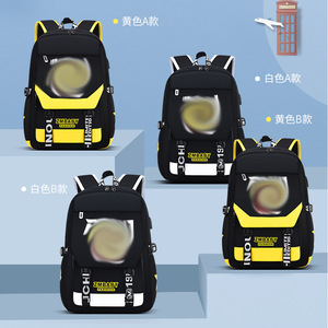 ZMBABY <b>Student</b> <b>Backpack</b> 18 In Lightweight Casual School Bag For Boys Primary Secondary Education Printing Design - Product Image 2