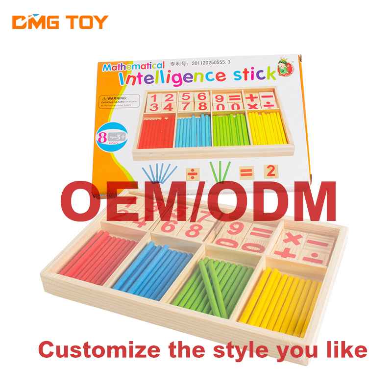 customization