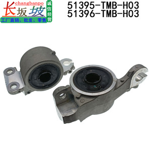 บูชปีกนกหน้า Honda CRV Breeze รุ่น 51395TMBH03 51396TMBH03 สำหรับปี 2020 2022 เกียร์อัตโนมัติ - Product Image 5