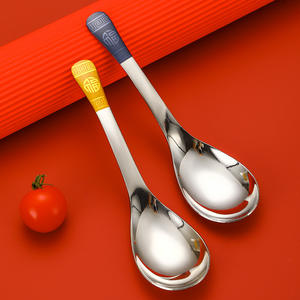 Cuchara de la suerte de acero inoxidable 304 de tamaño medio con diseño de caracteres chinos para uso doméstico y en restaurantes, cuchara de regalo duradera - Product Image 1