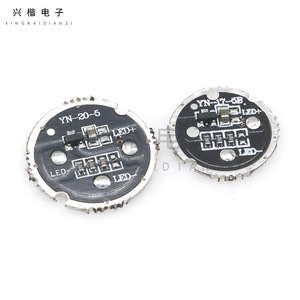 แผงวงจรไดรเวอร์ YN-20-5 LED แผงวงจรพิมพ์แผงวงจรรวมสำหรับไฟฉายแบบ DIY - Product Image 1