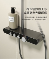 Ensemble de pomme de douche en laiton neuf pour usage domestique avec pistolet de pression, cascade grise, eau froide et chaude, stockage et douche de bain