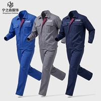 Tenue de Travail Industrielle Personnalisable avec Logo – Ensemble Veste et Pantalon Cargo Professionnel de Sécurité Printemps-Automne