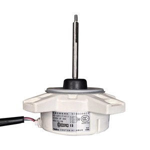 Nidec Brushless <b>Dc</b> <b>Motor</b> SIC-52FV-F140-3 H7B03982A For Air Conditioner Outdoor Unit 40W 850rpm - Product Image 2