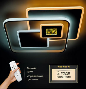 Hiện Đại Đơn Giản <span class=keywords><strong>LED</strong></span> Trần Đèn Kim Loại Acrylic Vòng Tròn Thay Đổi Độ Sáng Phong Cách Bắc Âu Chiếu Sáng Cho Phòng Ngủ Sảnh Văn Phòng Nhà - Product Image 2