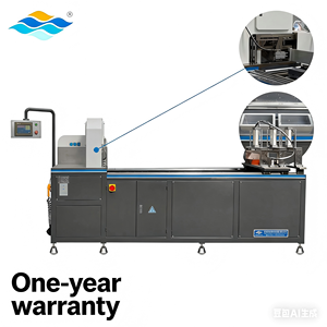 Scie automatique à 90 degrés pour profilés de fenêtres et de portes - Nouvelle machine de découpe d'angles en aluminium - Product Image 1