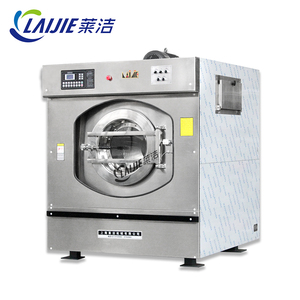 Lave-linge à chargement frontal pour hôtel, prix Xgq-30, lave-linge pour hôtel Xgq-30 - Product Image 2