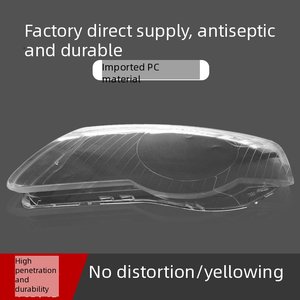 Copertura in Vetro per Fari, Guscio in Plastica, Paralume Versione Alta per VW Volkswagen <span class=keywords><strong>Passat</strong></span> <span class=keywords><strong>B6</strong></span> 3C 2006-2011 - Product Image 5