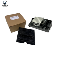 Tête d'impression Epson DX5 F186000 déverrouillée non codée pour encre éco-solvant, 1440 dpi, sans décodeur, pour imprimante chinoise DX5