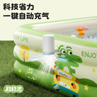 Piscine gonflable en PVC épaissi pour toute la famille, de la naissance aux adultes, portable, pour l'extérieur et le jardin