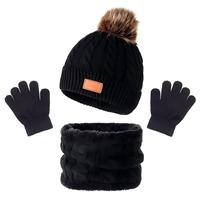 Conjunto de Gorro, Bufanda y Guantes de Punto Trenzado Jacquard para Niños con Logotipo Personalizado, 100% Poliéster, Cálido para Invierno, con Pompón, Color Personalizado, OEM