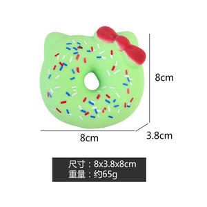 ของเล่นบีบคลายเครียดรูปหูแมวตลกๆ ของเล่นโดนัทนุ่มยืดหยุ่นสำหรับเด็ก รางวัลและกล่องของขวัญสุดสร้างสรรค์ - Product Image 5